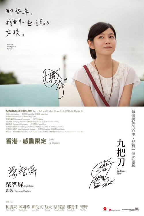 办理哈德斯菲尔德大学文凭毕业证